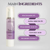 Brightening Gel | Fade Dark Spots & Even Skin Tone